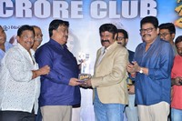 Jai Simha Movie Success Meet